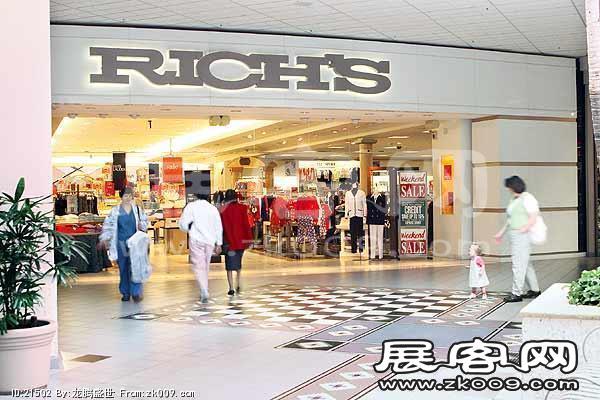 USA SHOPPINGMALL 品牌店面（四）