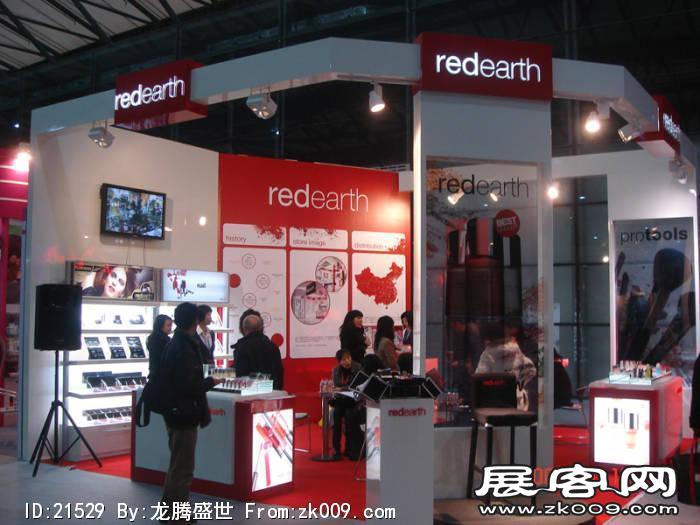 2007-2008深圳服装展（一）