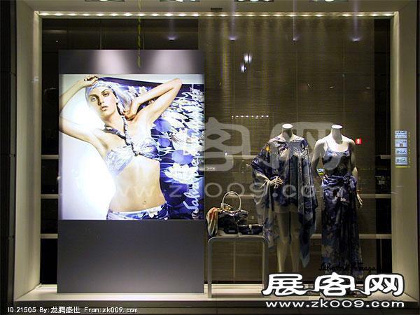 日本橱窗图片（三）