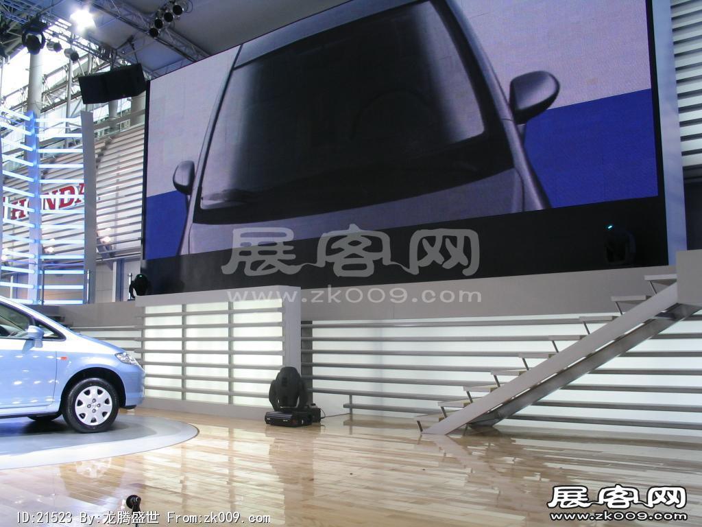 广州国际汽车展（二）