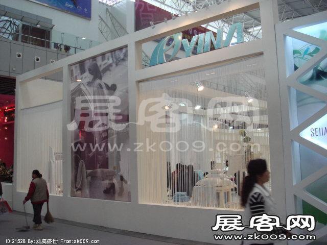 2007年89届中国针棉织品交易会