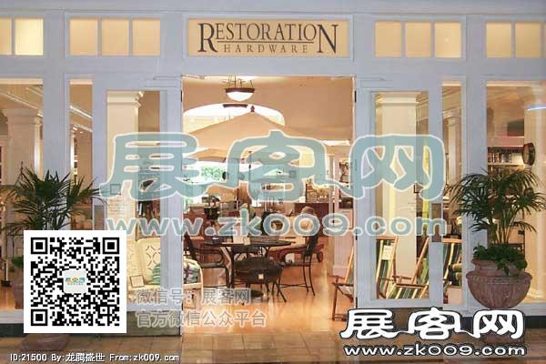USA SHOPPINGMALL 品牌店面（二）