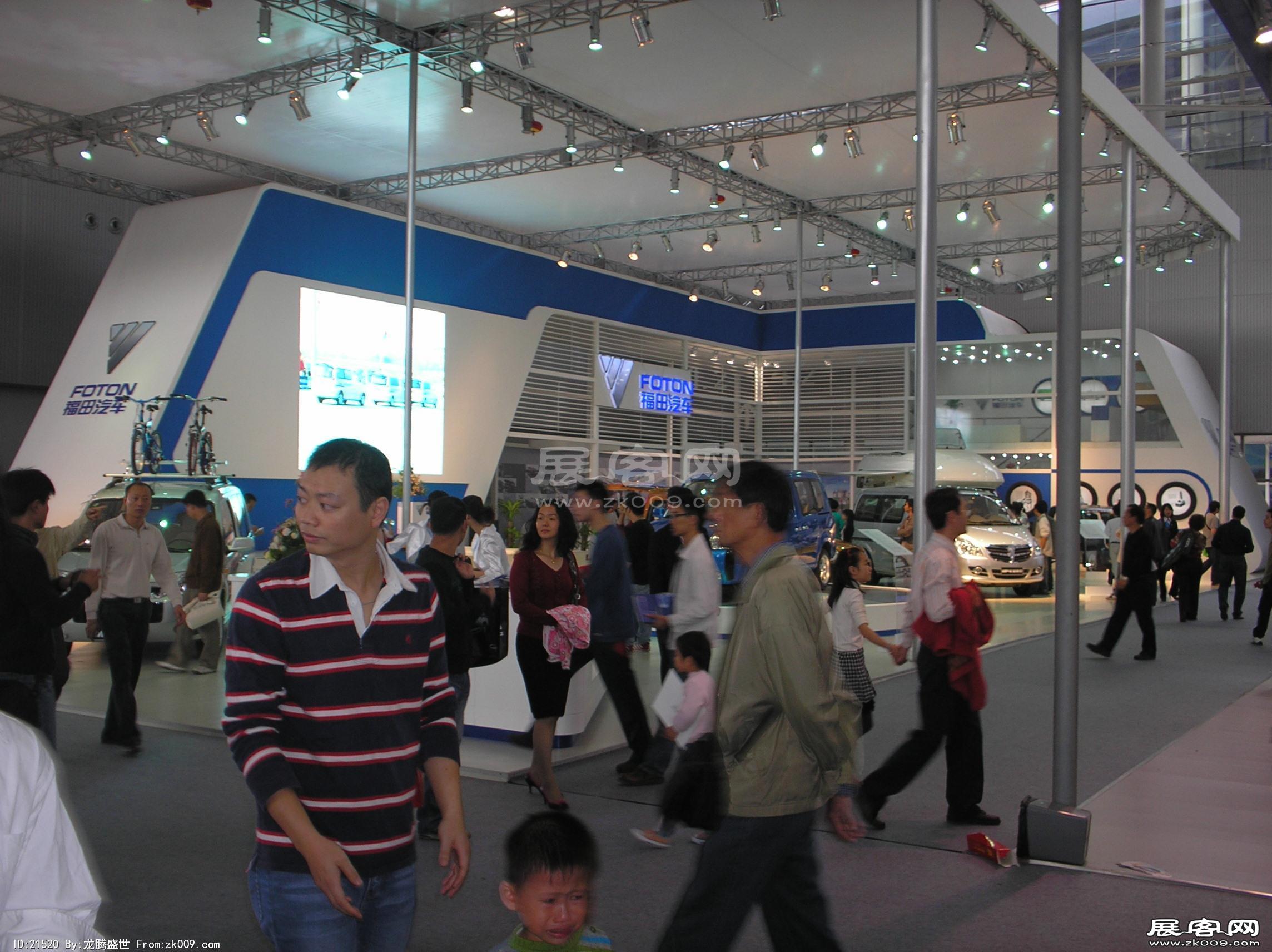 2008.11.22广州汽车展（一）