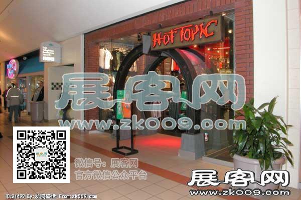 USA SHOPPINGMALL 品牌店面（一）