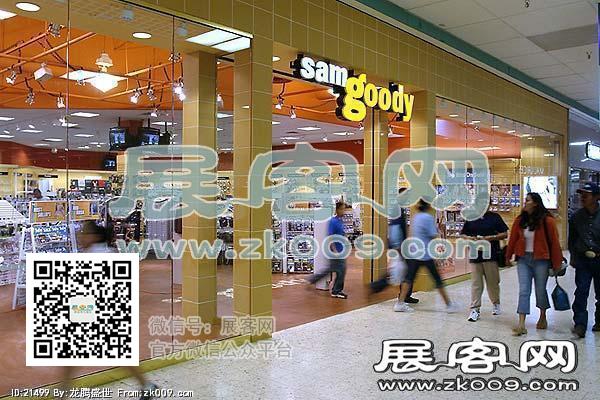 USA SHOPPINGMALL 品牌店面（一）