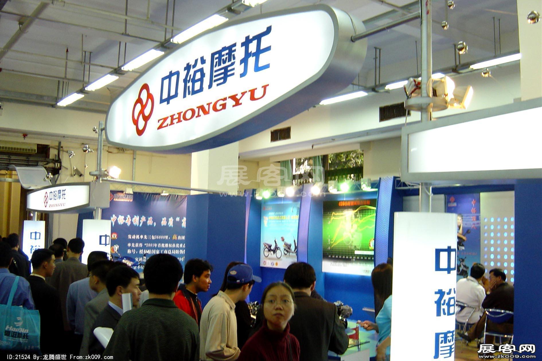 摩托车展图片