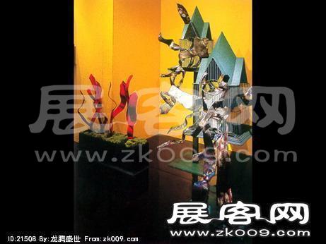 中外橱窗合集（二）