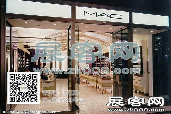 USA SHOPPINGMALL 品牌店面（二）