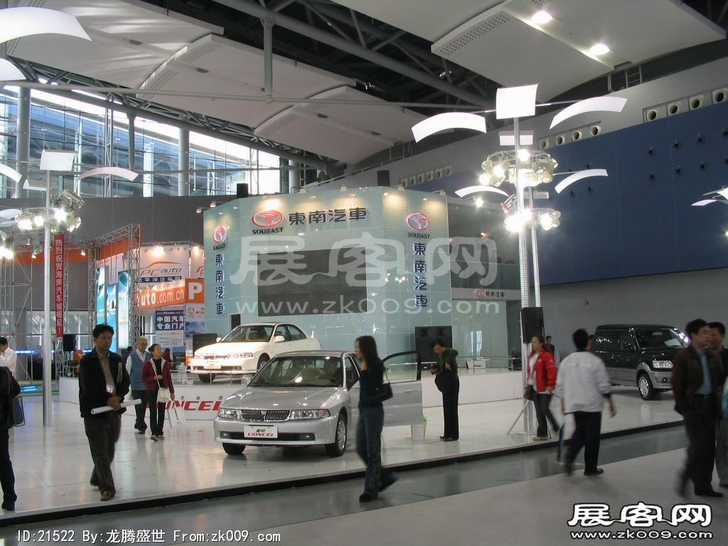 广州国际汽车展（一）