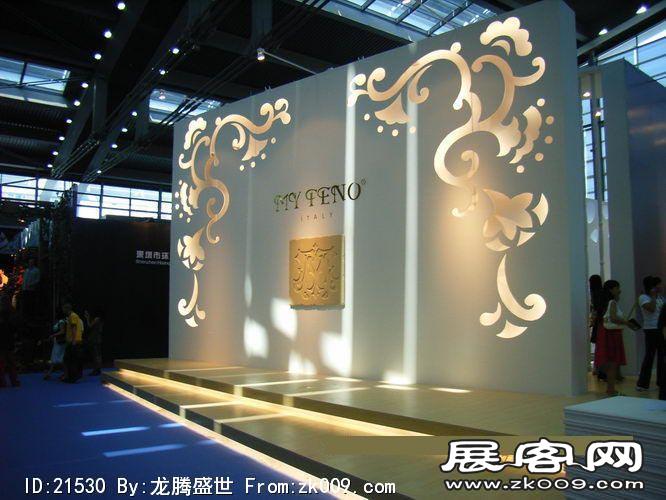 2007-2008深圳服装展（二）