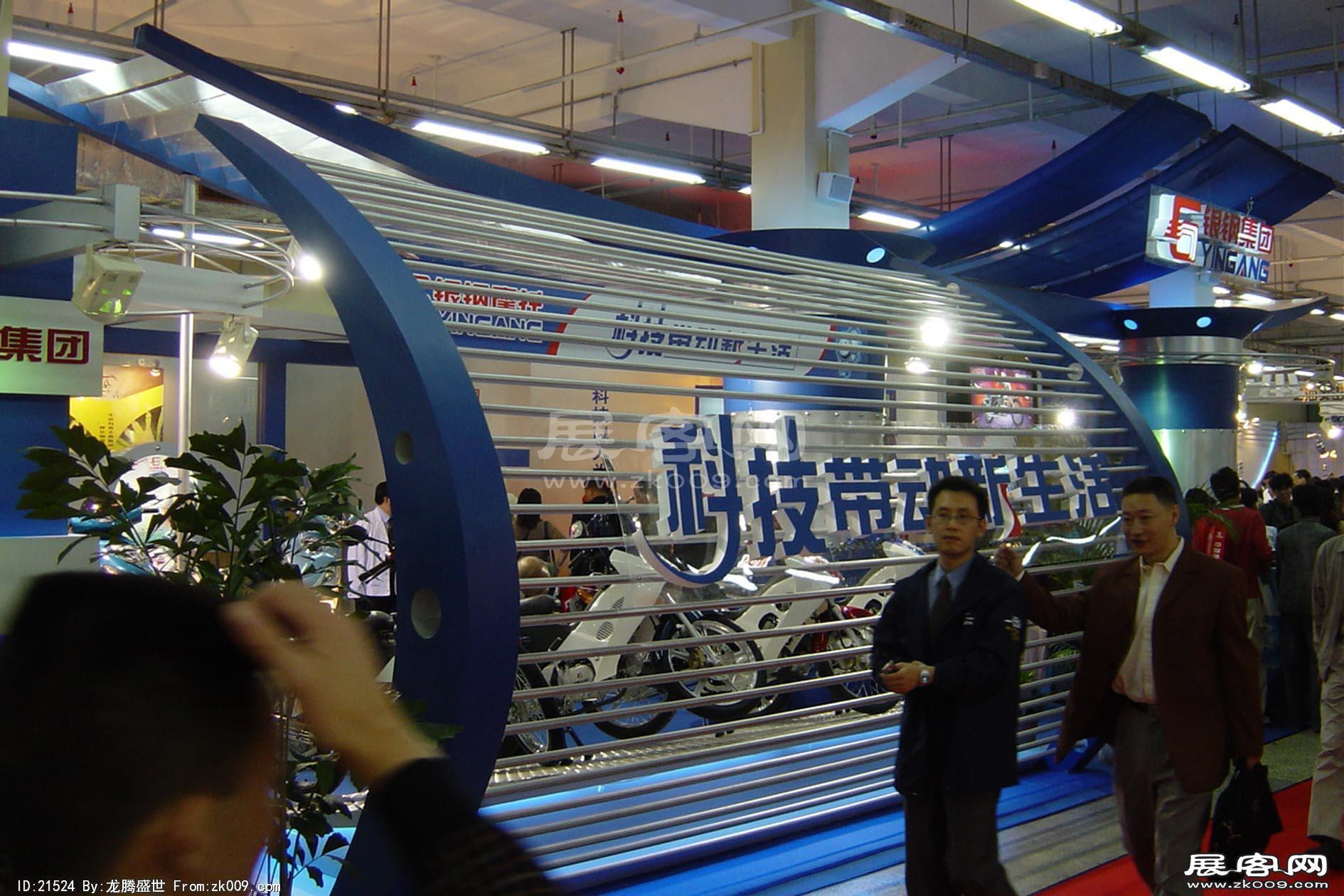 摩托车展图片