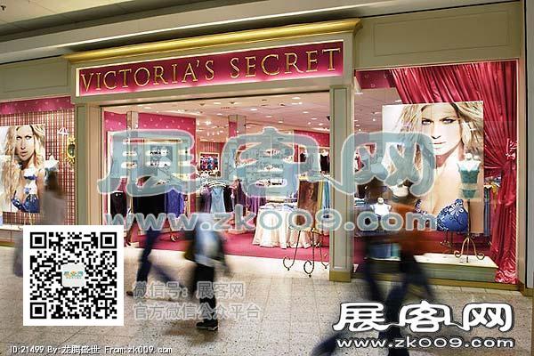 USA SHOPPINGMALL 品牌店面（一）
