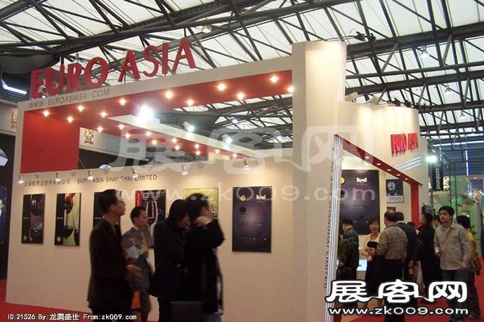 2008.6广州酒店用品展