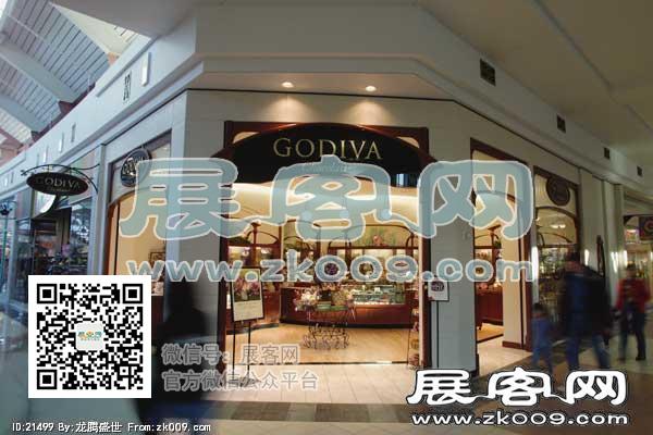 USA SHOPPINGMALL 品牌店面（一）