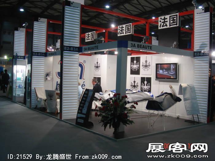 2007-2008深圳服装展（一）