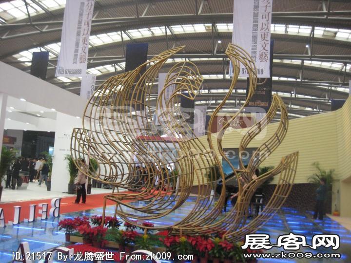2010年西安春季住博会