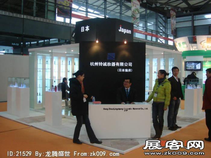 2007-2008深圳服装展（一）