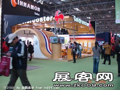 2008.3月北京服装展