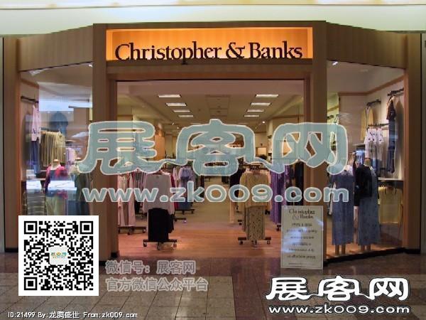 USA SHOPPINGMALL 品牌店面（一）