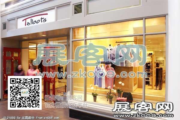 USA SHOPPINGMALL 品牌店面（二）