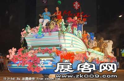 收集的花车（二）