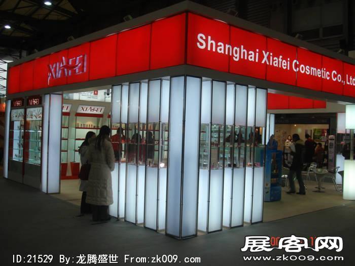 2007-2008深圳服装展（一）