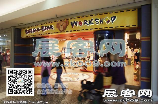 USA SHOPPINGMALL 品牌店面（一）