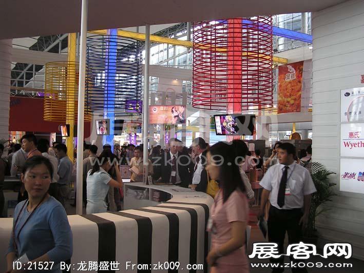 2005广州烘陪展