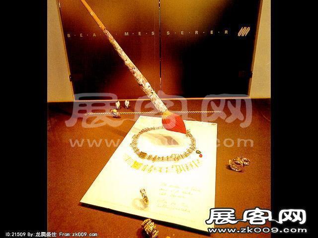 中外橱窗合集（三）