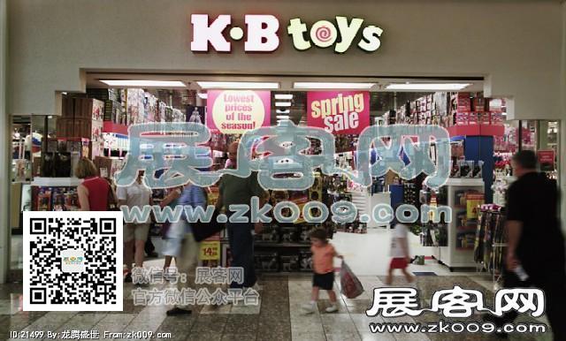 USA SHOPPINGMALL 品牌店面（一）