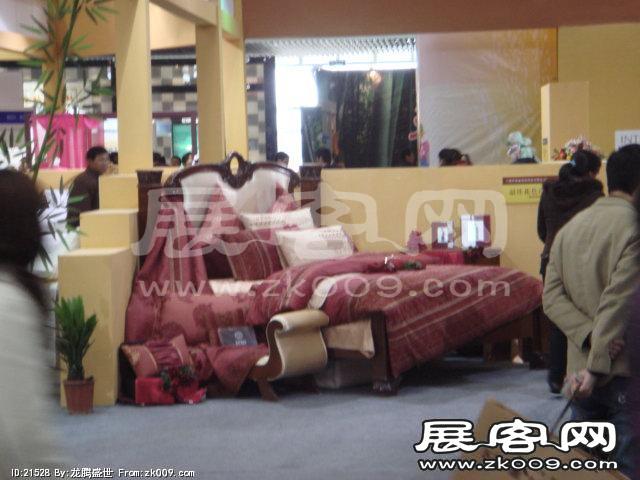 2007年89届中国针棉织品交易会