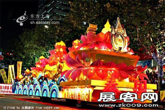 收集的花车（一）