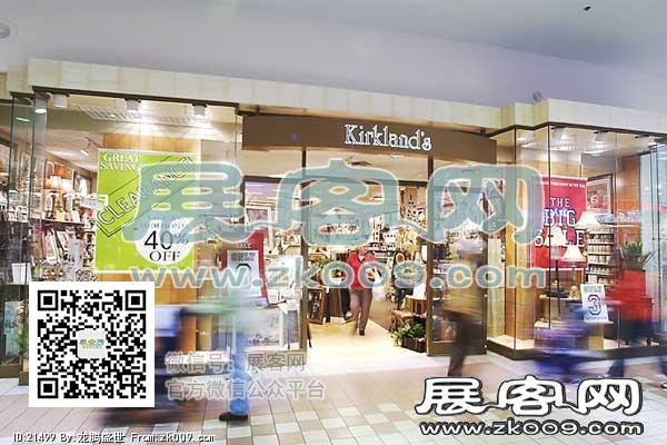 USA SHOPPINGMALL 品牌店面（一）