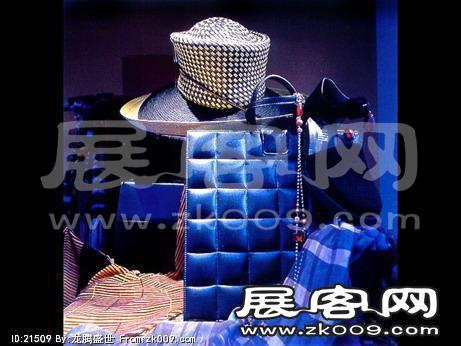 中外橱窗合集（三）