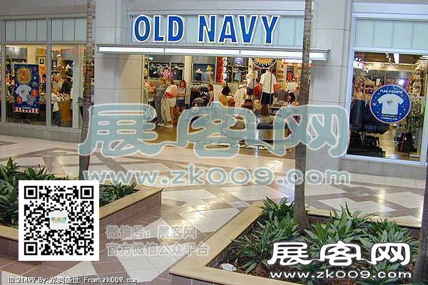 USA SHOPPINGMALL 品牌店面（一）