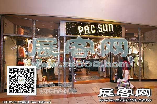 USA SHOPPINGMALL 品牌店面（一）