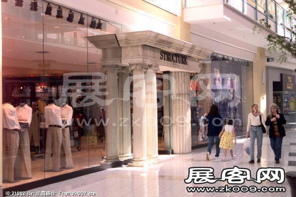 USA SHOPPINGMALL 品牌店面（四）