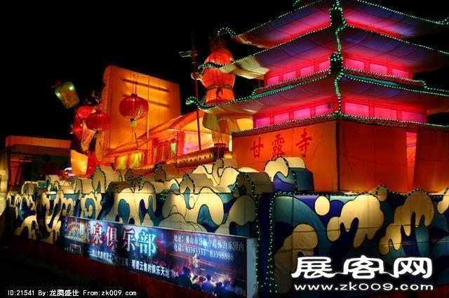 收集的花车（二）