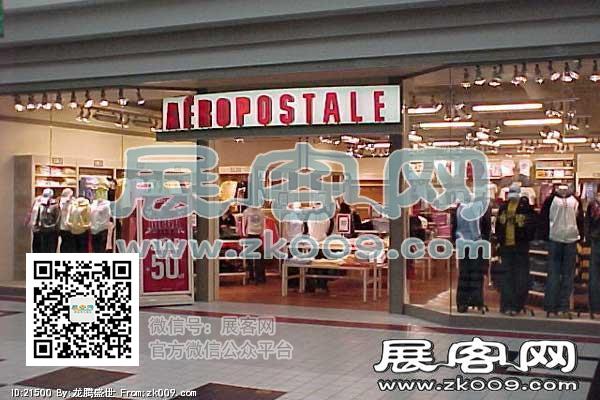USA SHOPPINGMALL 品牌店面（二）
