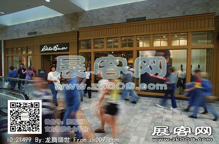 USA SHOPPINGMALL 品牌店面（一）