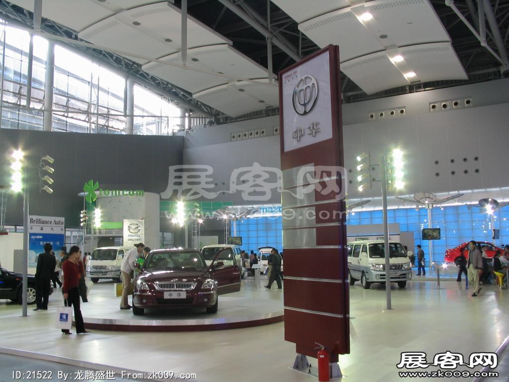 广州国际汽车展（一）