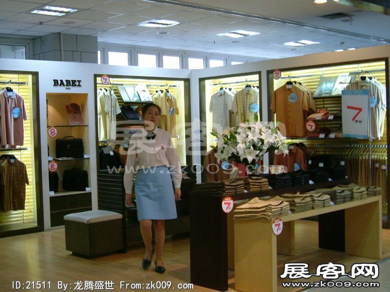 商场卖场图片