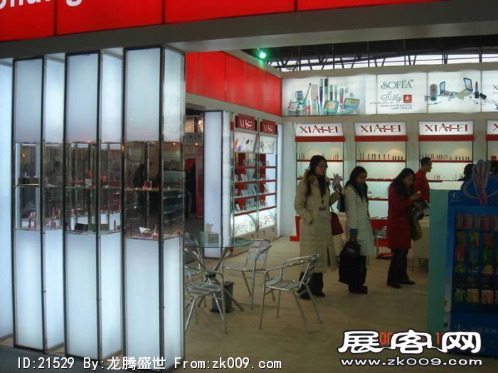 2007-2008深圳服装展（一）
