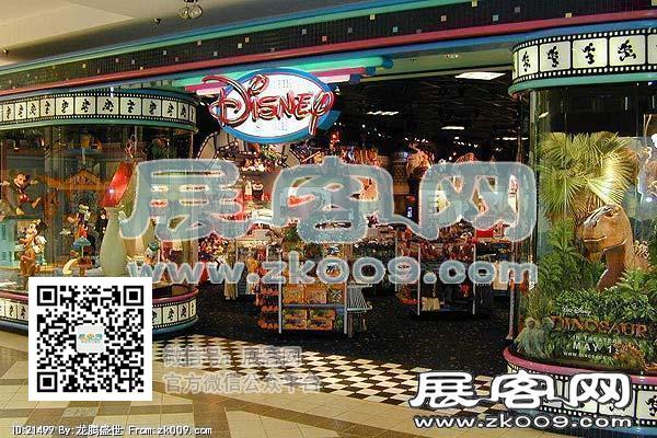USA SHOPPINGMALL 品牌店面（一）