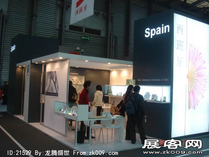 2007-2008深圳服装展（一）