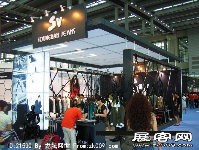 2007-2008深圳服装展（二）