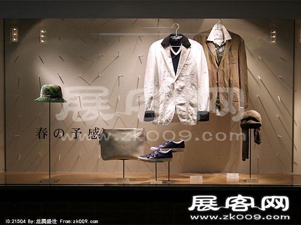 日本橱窗图片（二）