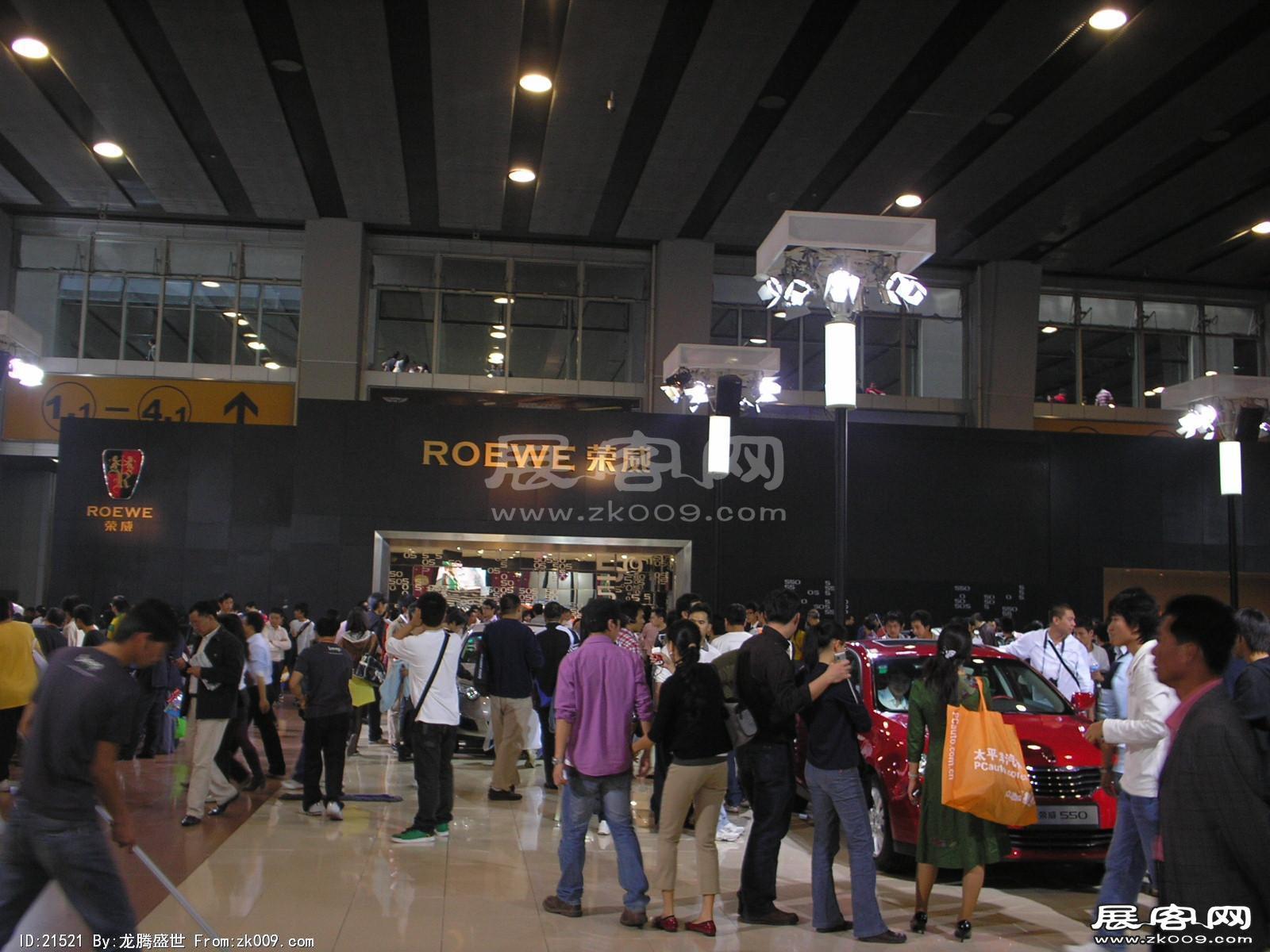2008.11.22广州汽车展（二）