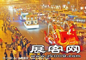 收集的花车（一）