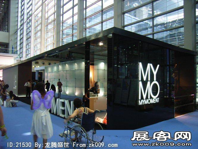 2007-2008深圳服装展（二）